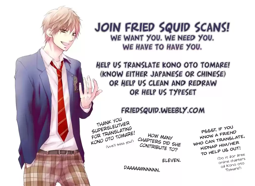 Kono Oto Tomare! Sounds Of Life Vol.5 Chapter 18