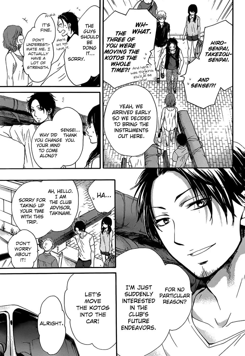 Kono Oto Tomare! Sounds Of Life Vol.5 Chapter 19