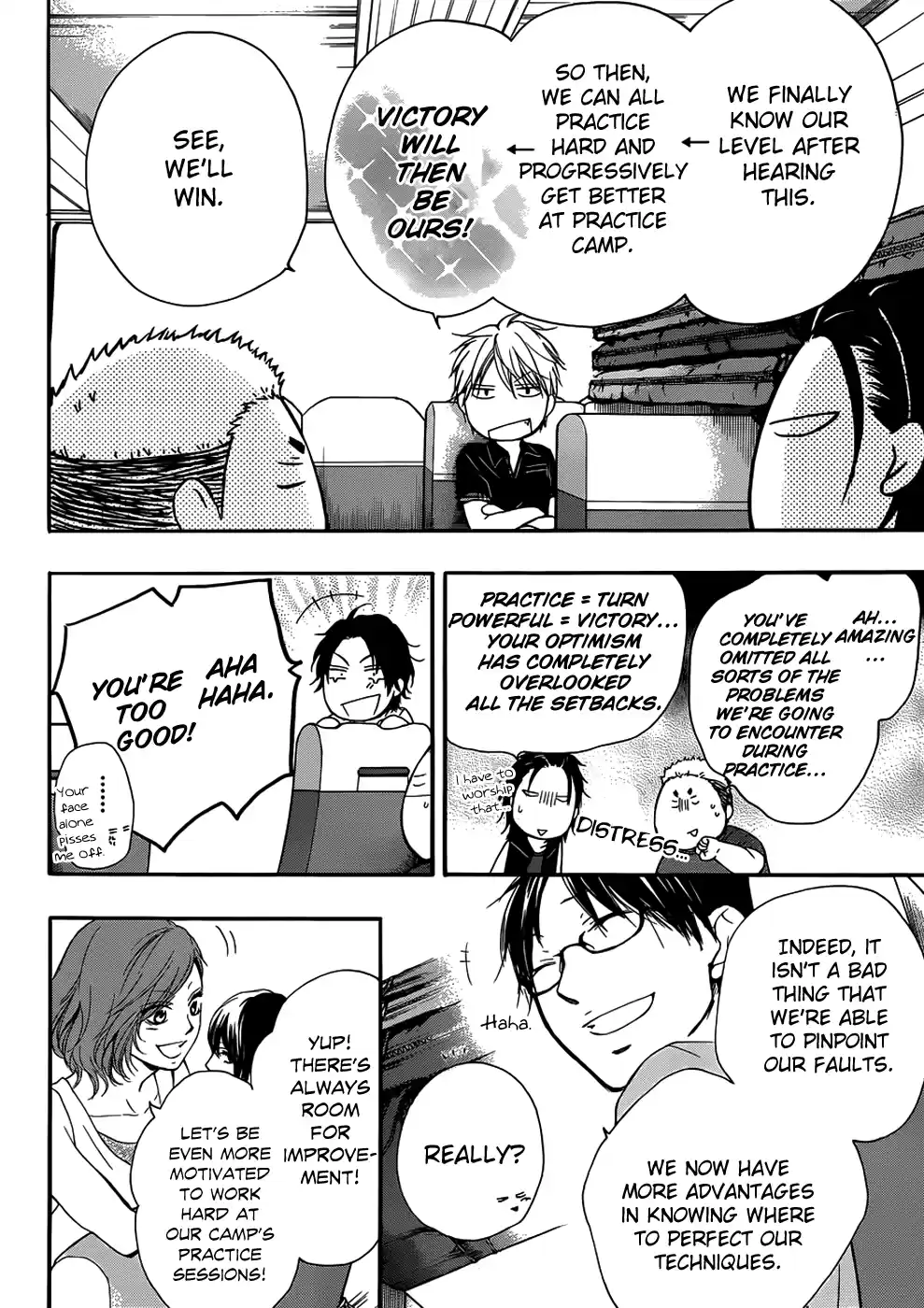 Kono Oto Tomare! Sounds Of Life Vol.5 Chapter 19