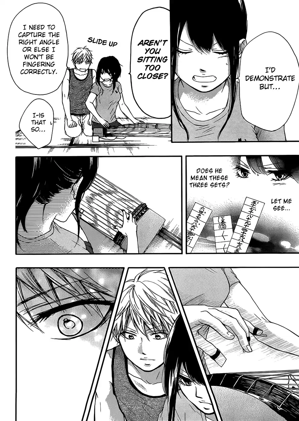 Kono Oto Tomare! Sounds Of Life Vol.5 Chapter 19