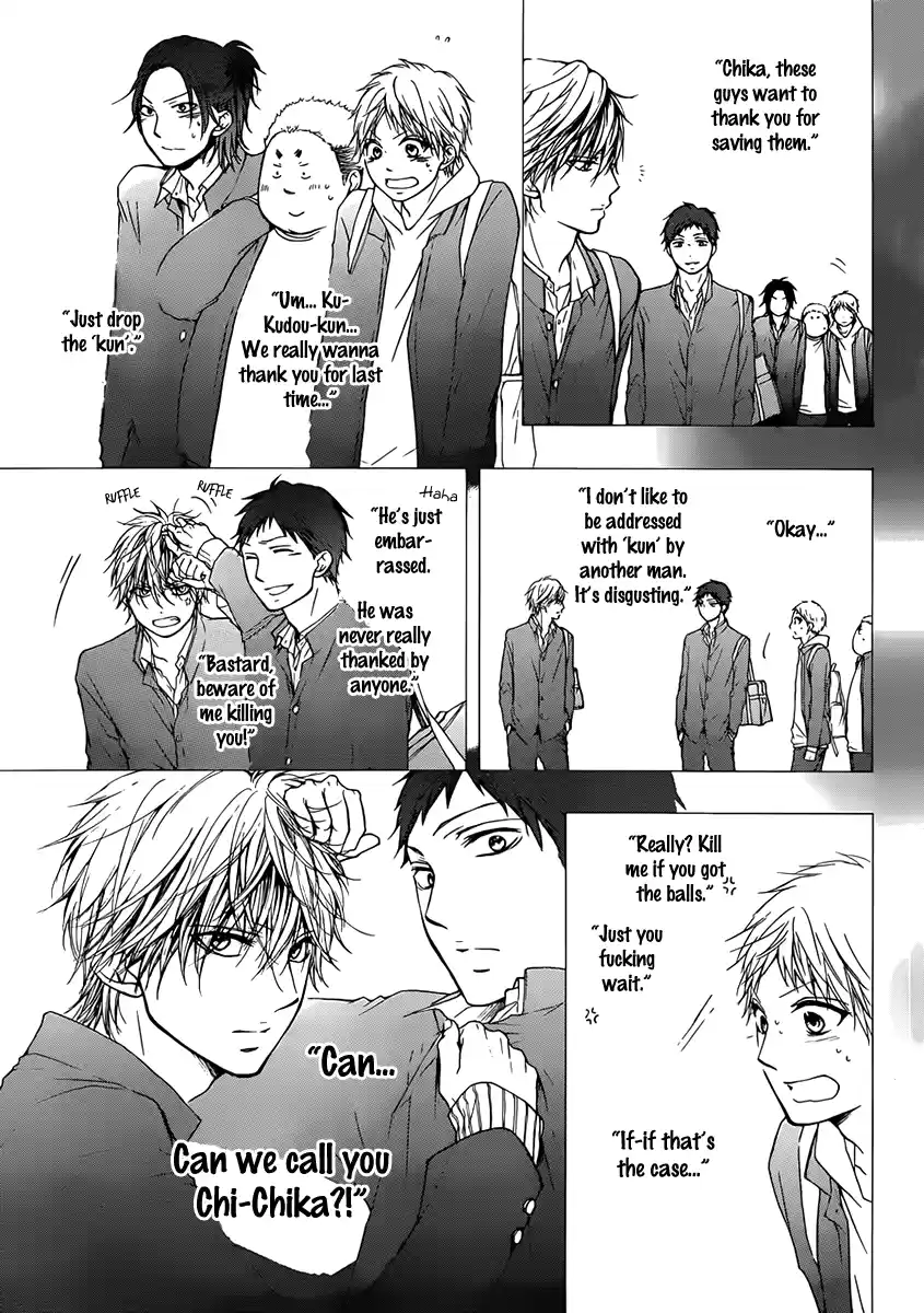 Kono Oto Tomare! Sounds Of Life Vol.6 Chapter 20