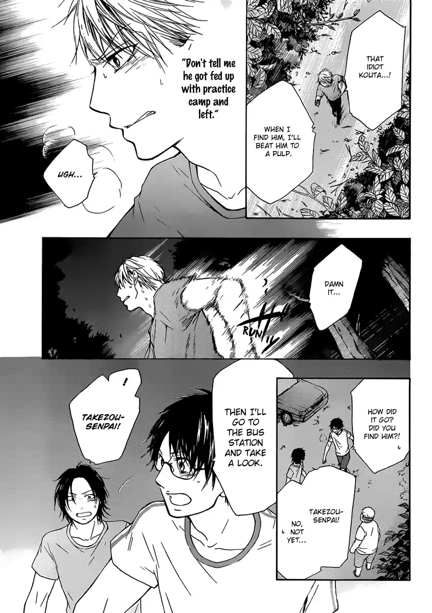 Kono Oto Tomare! Sounds Of Life Vol.6 Chapter 20