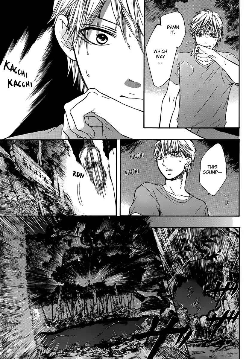 Kono Oto Tomare! Sounds Of Life Vol.6 Chapter 20