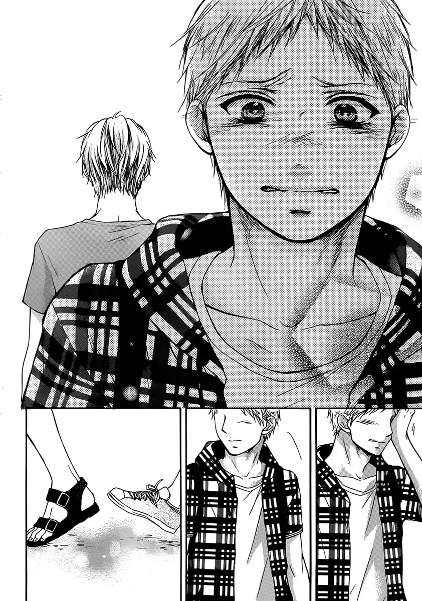 Kono Oto Tomare! Sounds Of Life Vol.6 Chapter 20