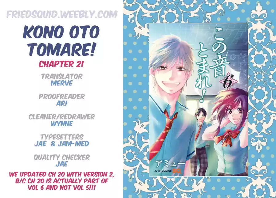 Kono Oto Tomare! Sounds Of Life Vol.6 Chapter 21