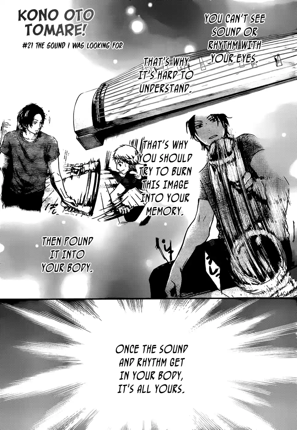 Kono Oto Tomare! Sounds Of Life Vol.6 Chapter 21