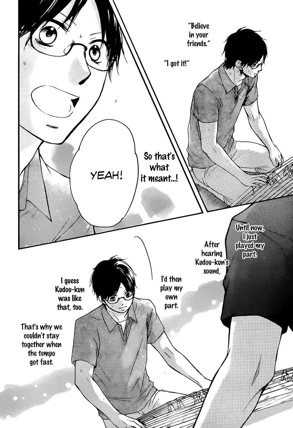 Kono Oto Tomare! Sounds Of Life Vol.6 Chapter 21