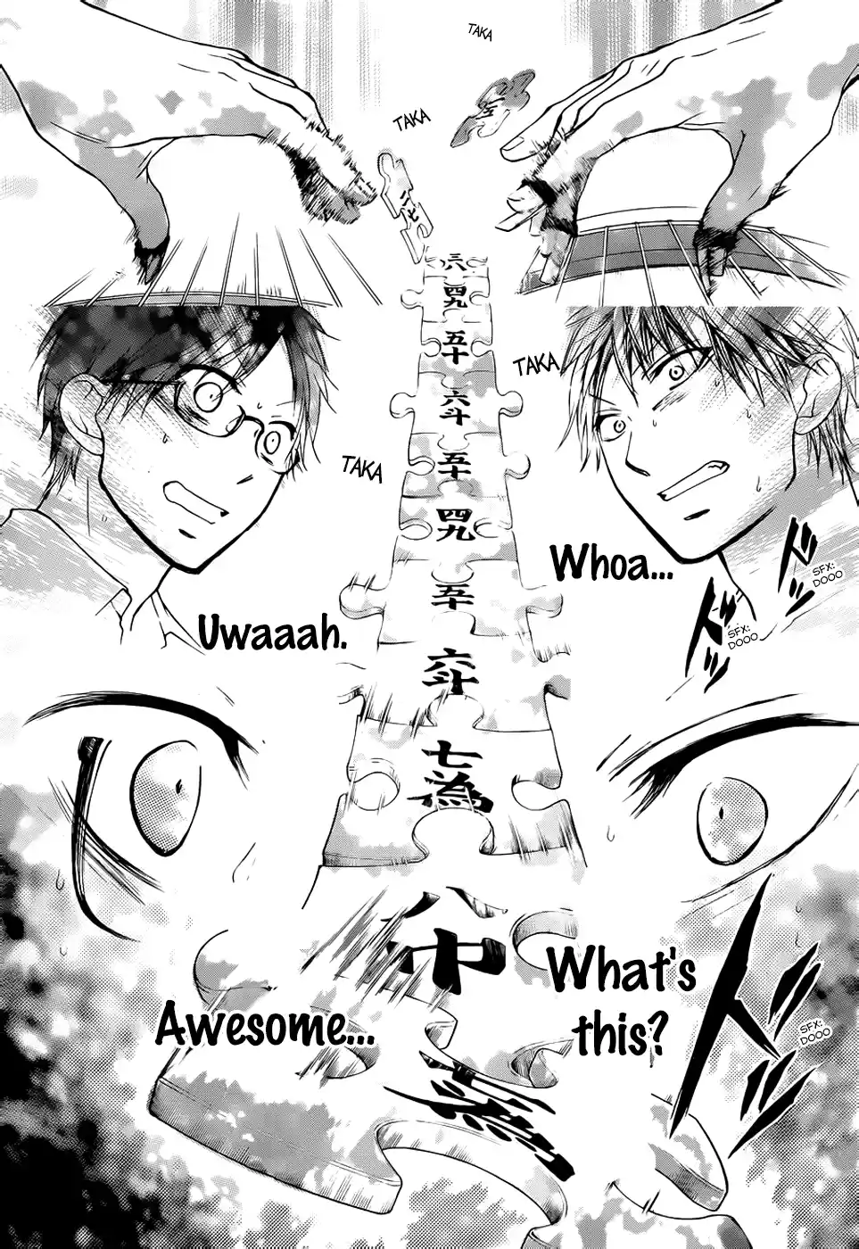 Kono Oto Tomare! Sounds Of Life Vol.6 Chapter 21