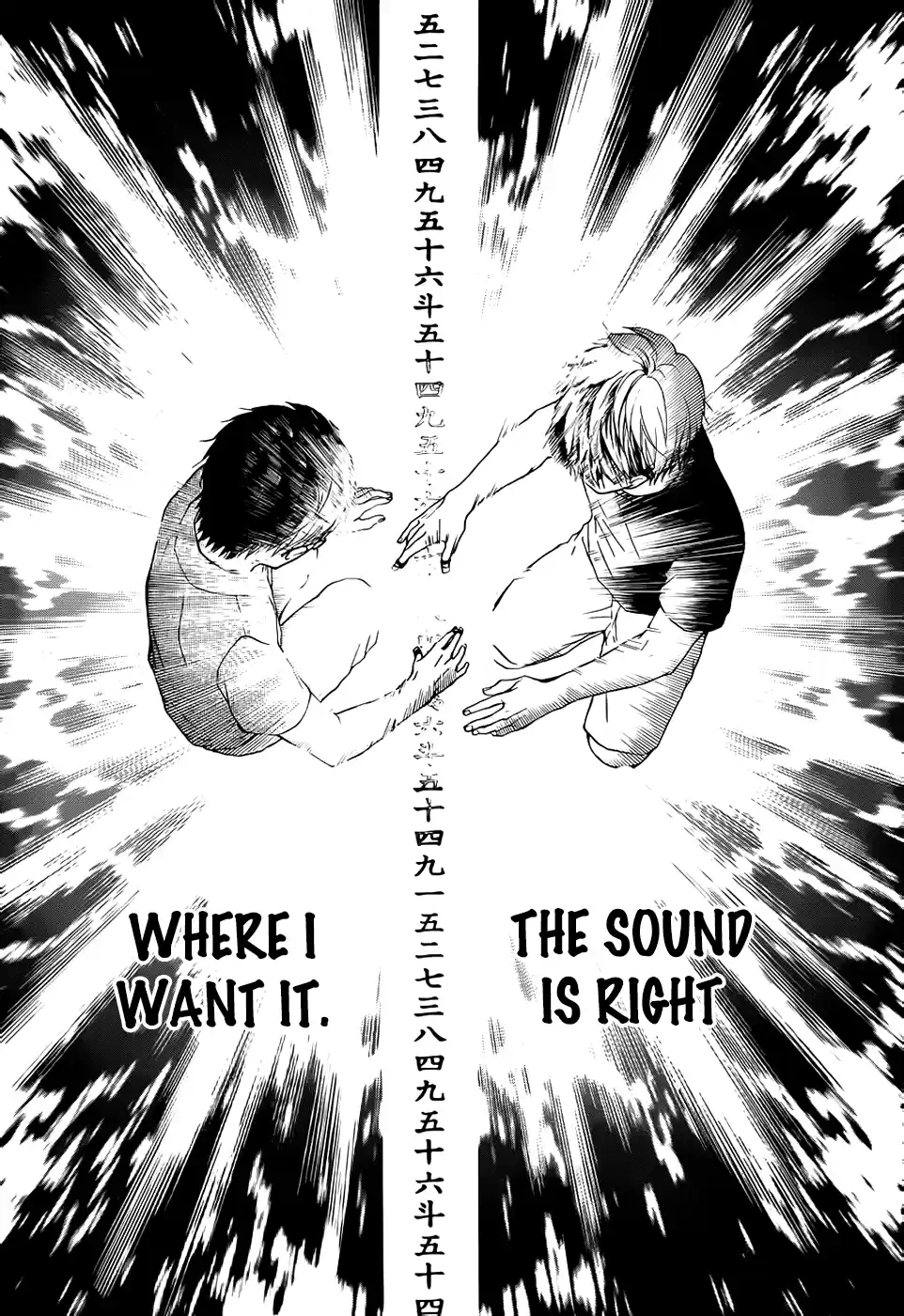 Kono Oto Tomare! Sounds Of Life Vol.6 Chapter 21