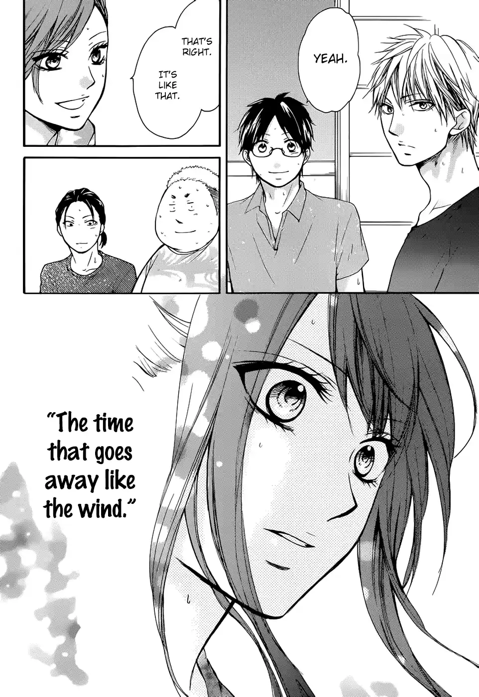 Kono Oto Tomare! Sounds Of Life Vol.6 Chapter 21