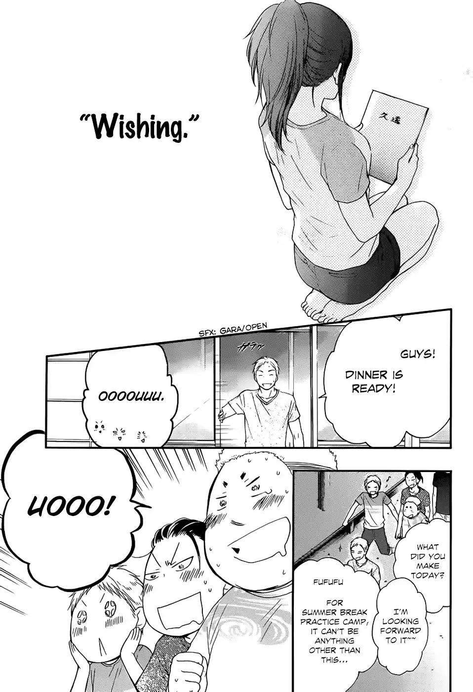 Kono Oto Tomare! Sounds Of Life Vol.6 Chapter 21