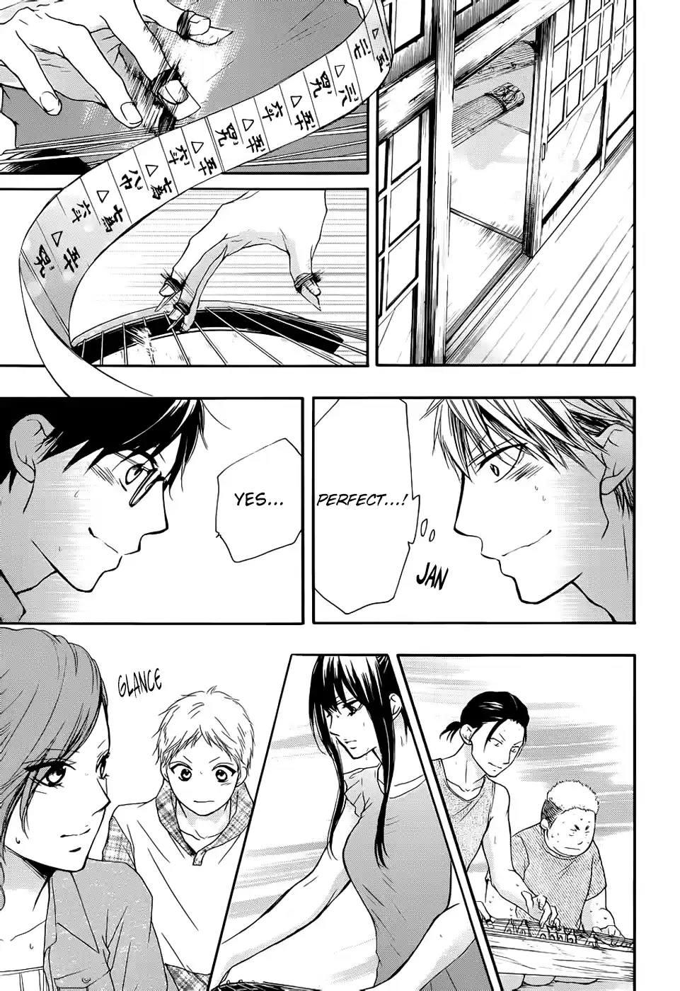 Kono Oto Tomare! Sounds Of Life Vol.6 Chapter 21