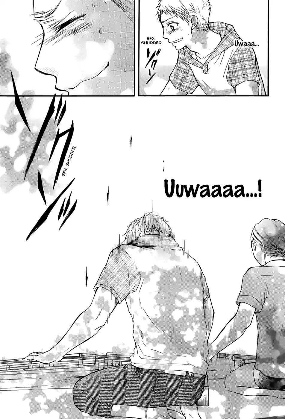 Kono Oto Tomare! Sounds Of Life Vol.6 Chapter 21