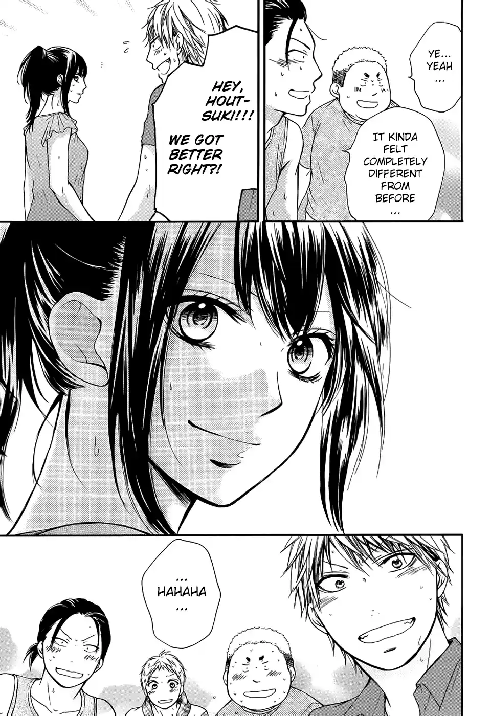 Kono Oto Tomare! Sounds Of Life Vol.6 Chapter 21