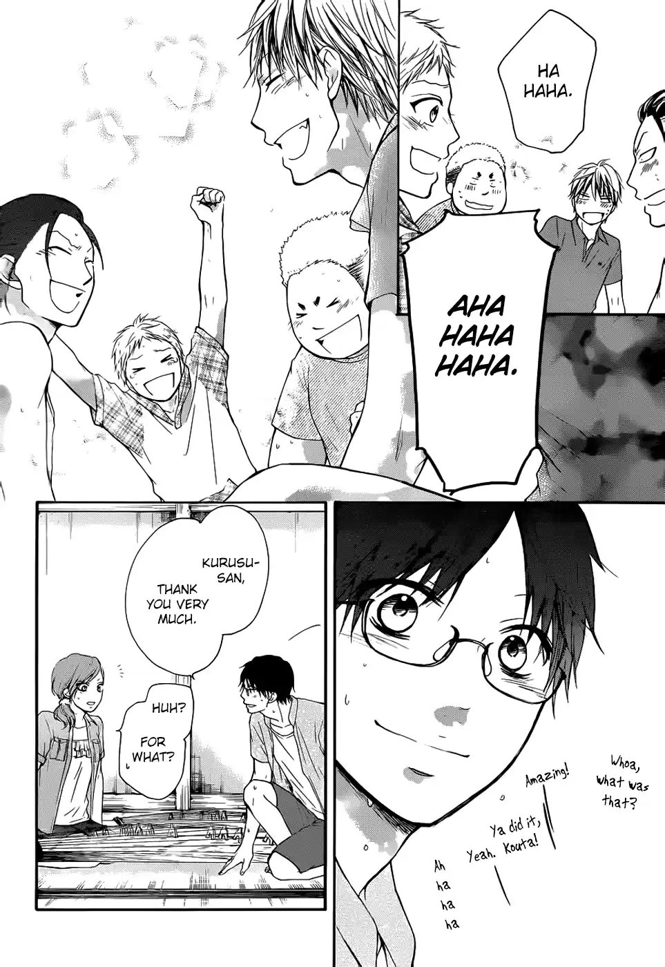 Kono Oto Tomare! Sounds Of Life Vol.6 Chapter 21