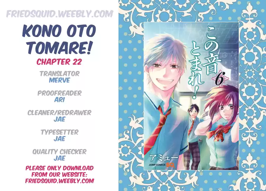 Kono Oto Tomare! Sounds Of Life Vol.6 Chapter 22