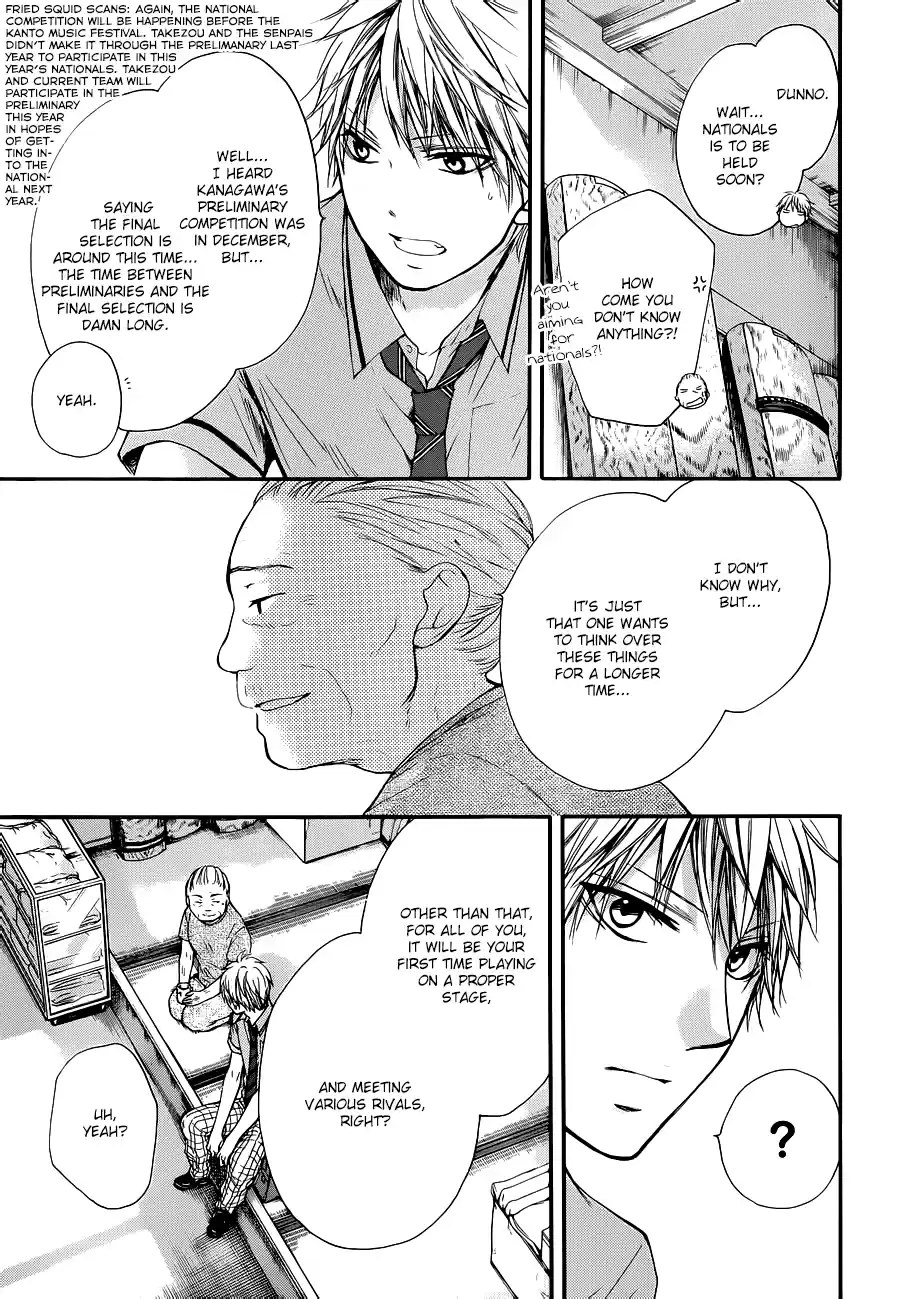 Kono Oto Tomare! Sounds Of Life Vol.6 Chapter 22