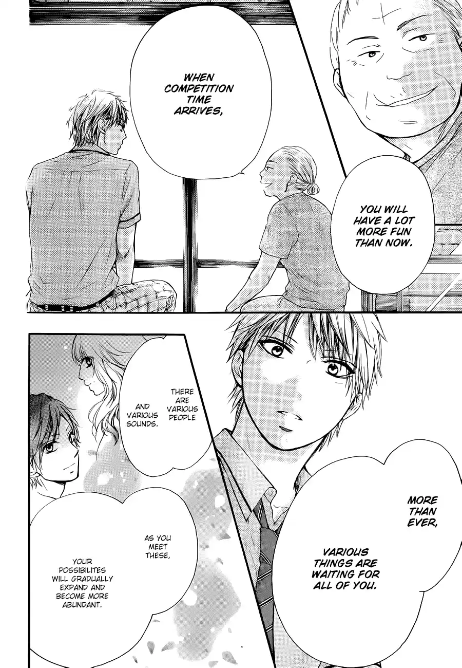 Kono Oto Tomare! Sounds Of Life Vol.6 Chapter 22