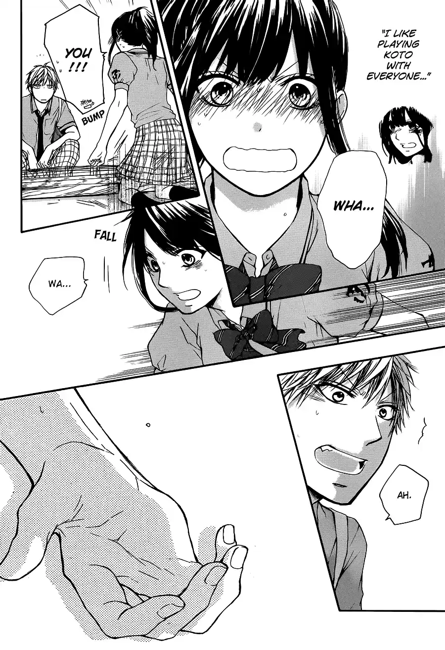 Kono Oto Tomare! Sounds Of Life Vol.6 Chapter 22