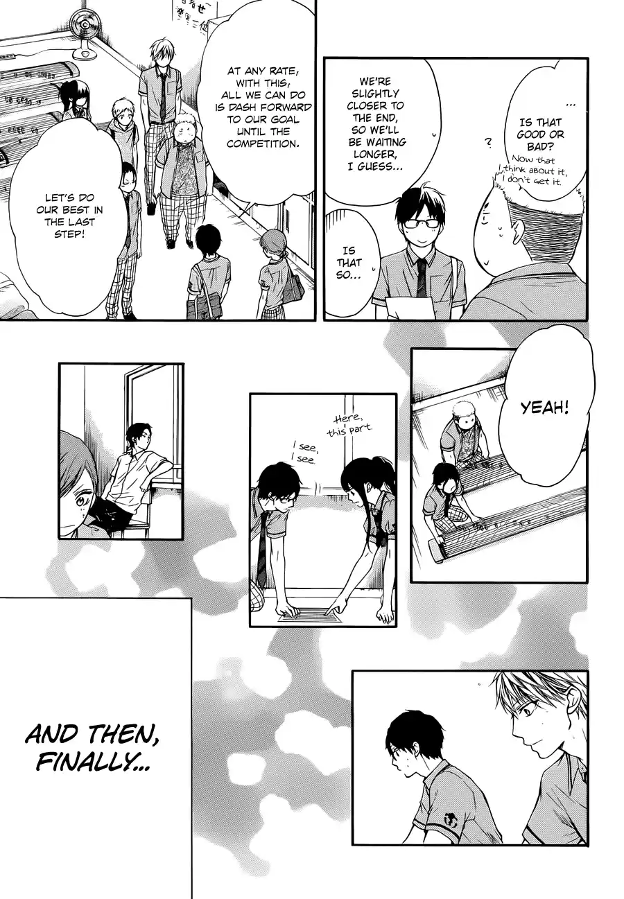 Kono Oto Tomare! Sounds Of Life Vol.6 Chapter 22