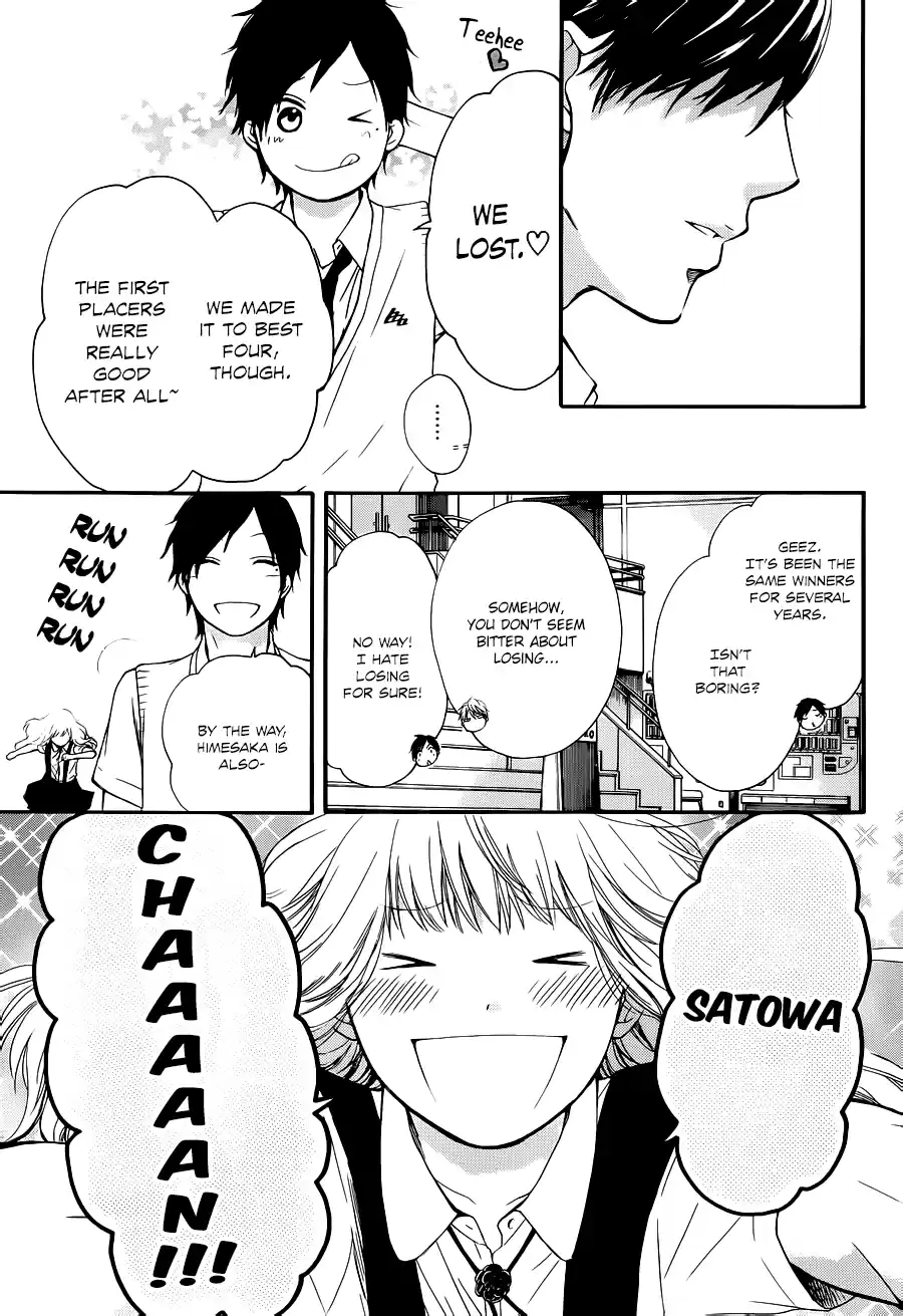 Kono Oto Tomare! Sounds Of Life Vol.6 Chapter 22