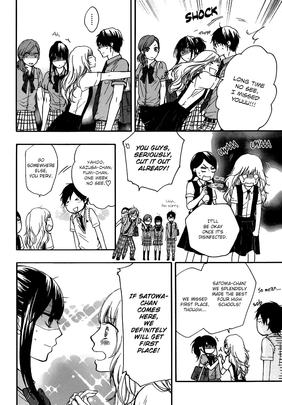 Kono Oto Tomare! Sounds Of Life Vol.6 Chapter 22