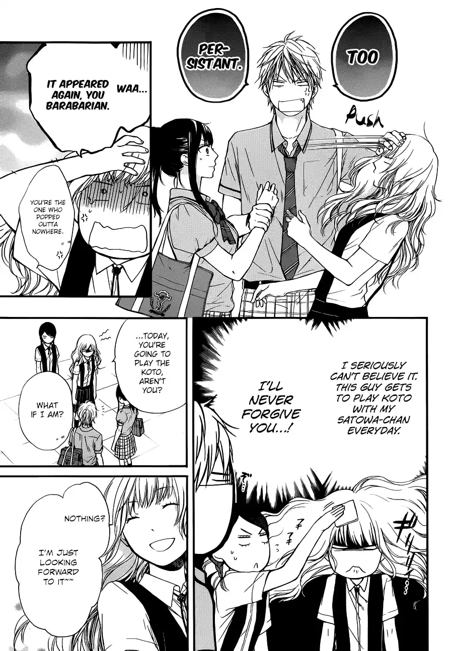 Kono Oto Tomare! Sounds Of Life Vol.6 Chapter 22