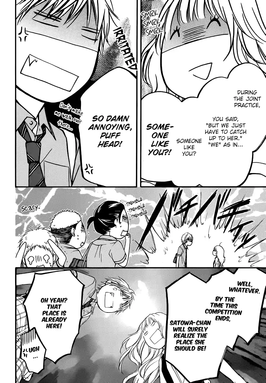 Kono Oto Tomare! Sounds Of Life Vol.6 Chapter 22