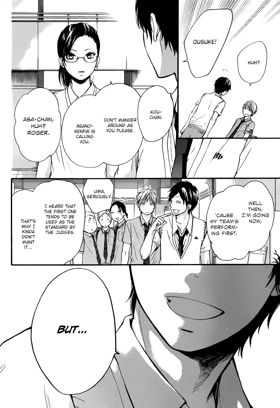 Kono Oto Tomare! Sounds Of Life Vol.6 Chapter 22