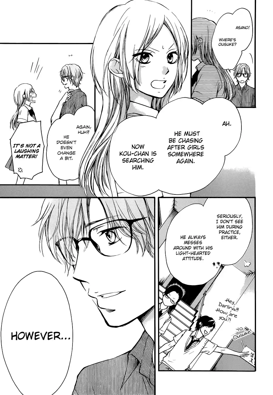 Kono Oto Tomare! Sounds Of Life Vol.6 Chapter 22