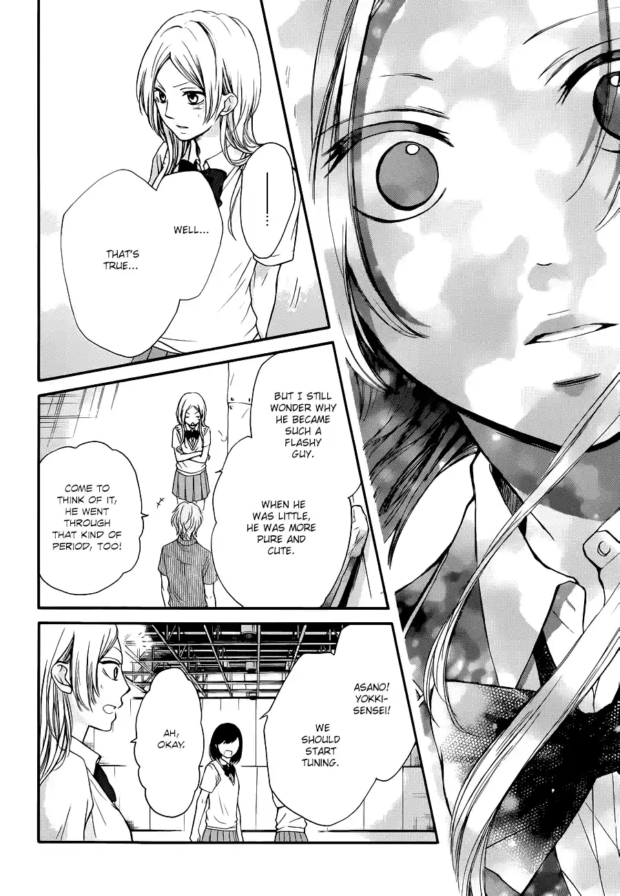 Kono Oto Tomare! Sounds Of Life Vol.6 Chapter 22