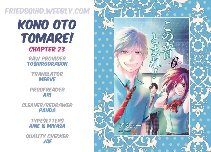 Kono Oto Tomare! Sounds Of Life Vol.6 Chapter 23