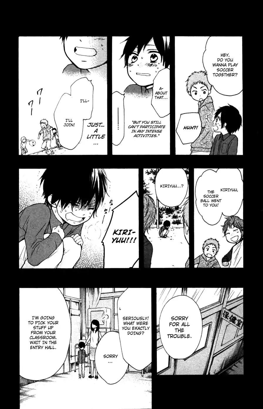 Kono Oto Tomare! Sounds Of Life Vol.6 Chapter 23