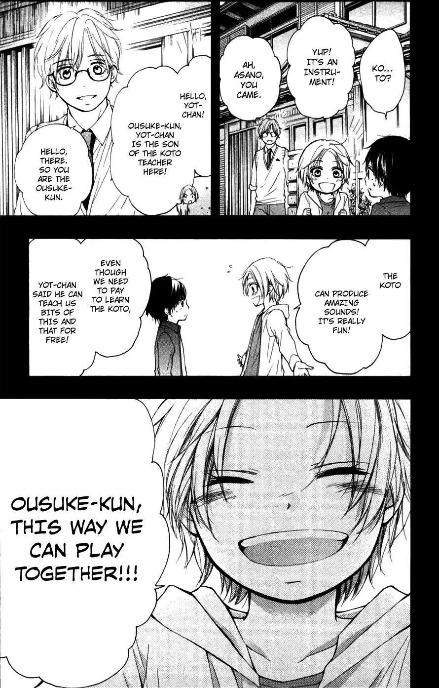 Kono Oto Tomare! Sounds Of Life Vol.6 Chapter 23
