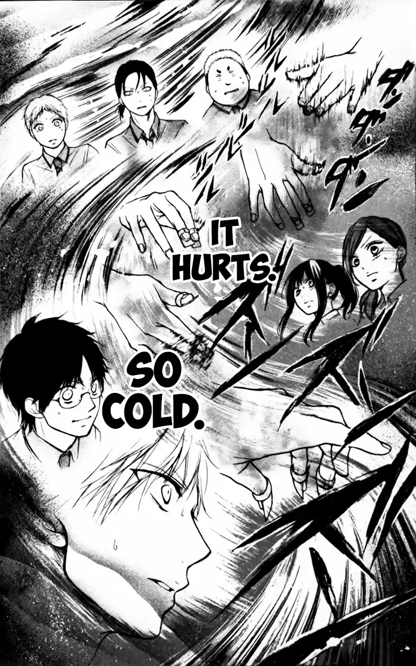 Kono Oto Tomare! Sounds Of Life Vol.6 Chapter 23