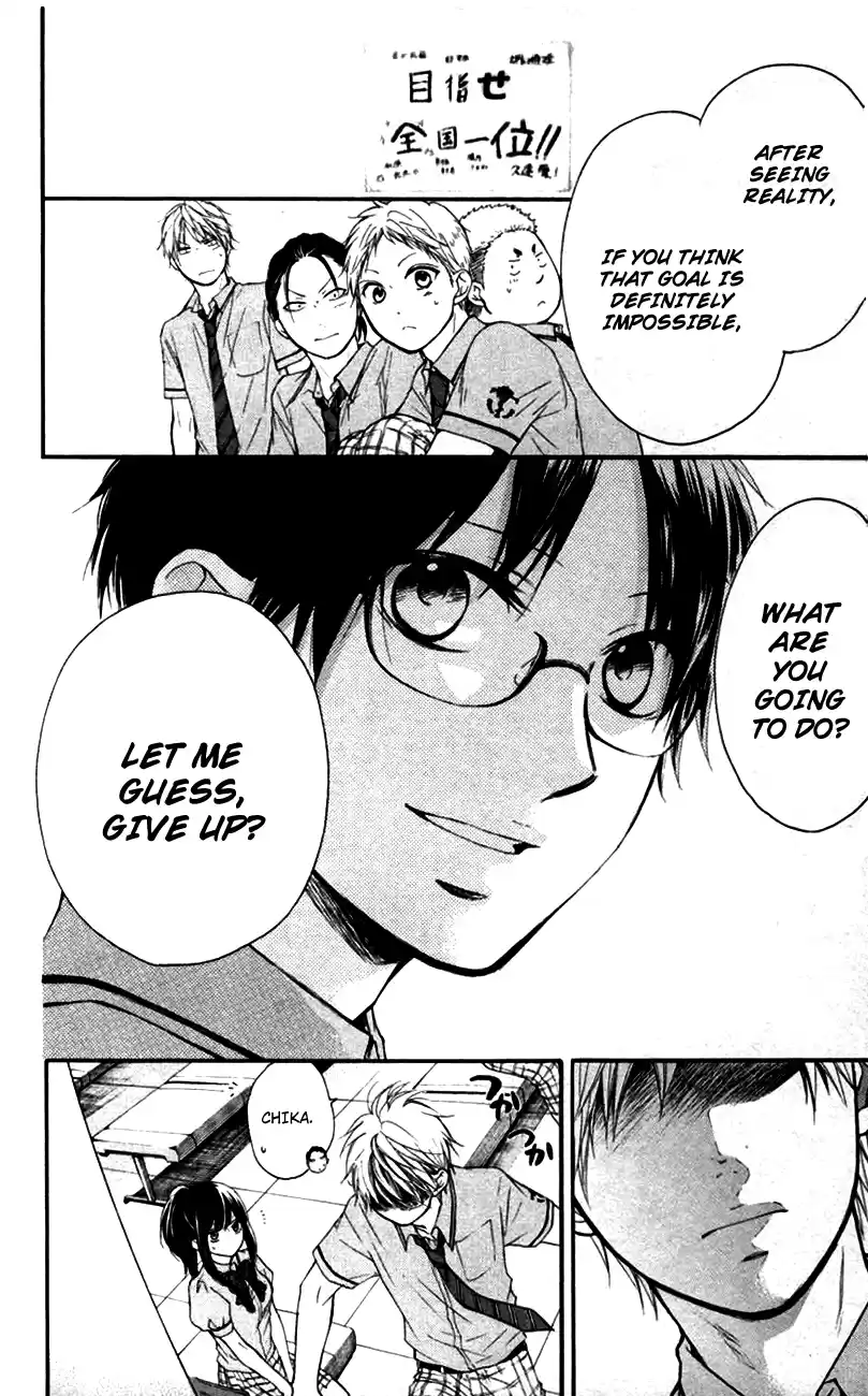 Kono Oto Tomare! Sounds Of Life Vol.6 Chapter 23