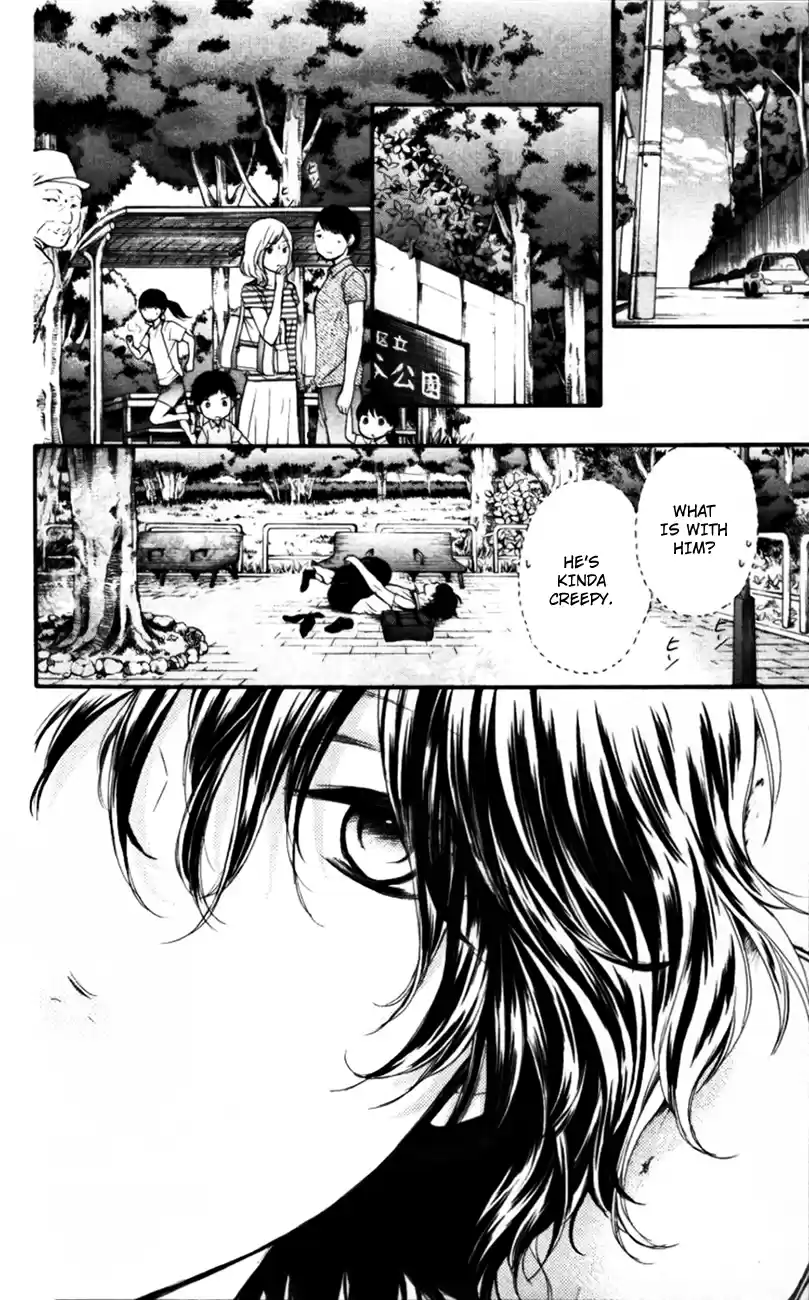 Kono Oto Tomare! Sounds Of Life Vol.6 Chapter 23