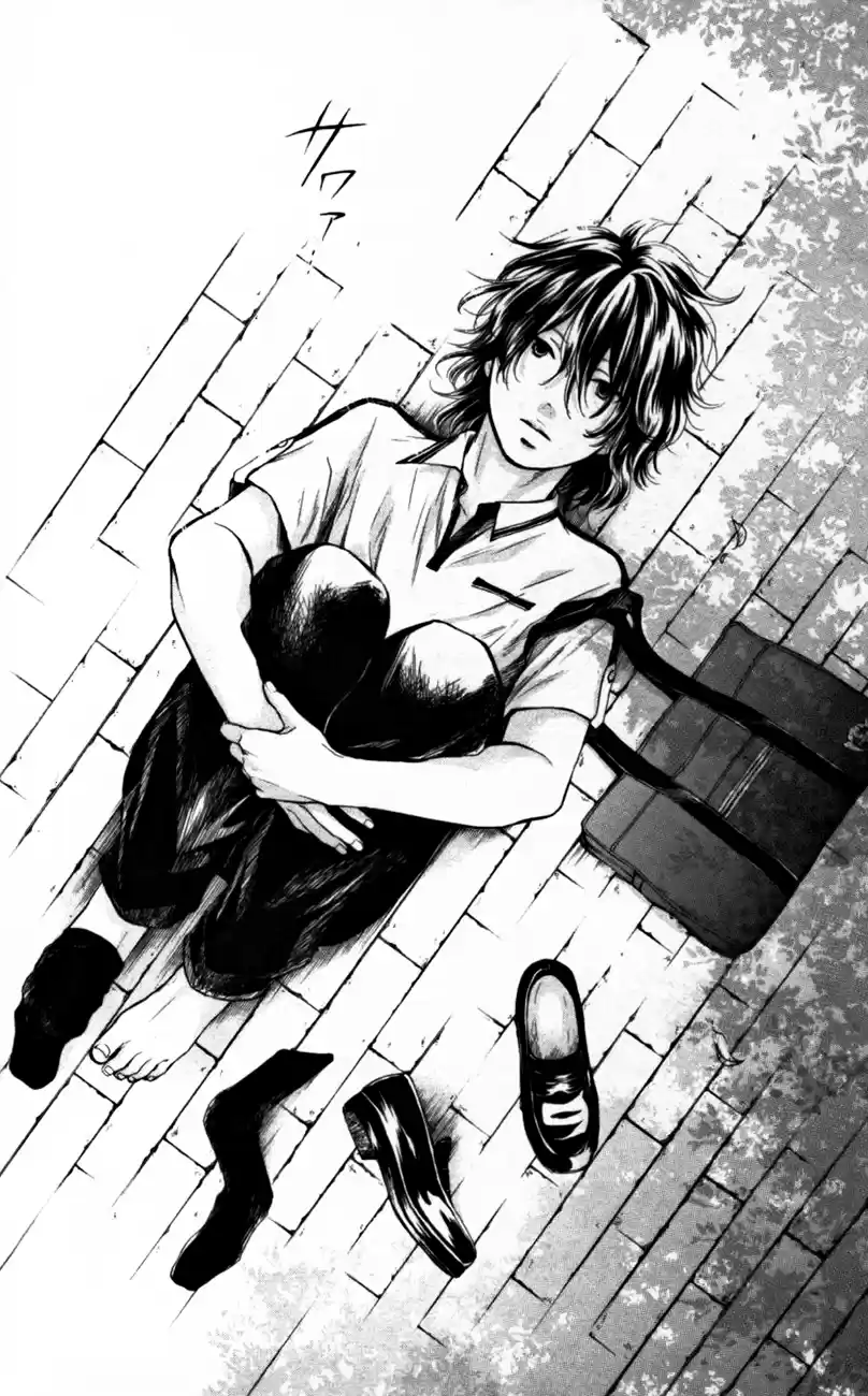 Kono Oto Tomare! Sounds Of Life Vol.6 Chapter 23