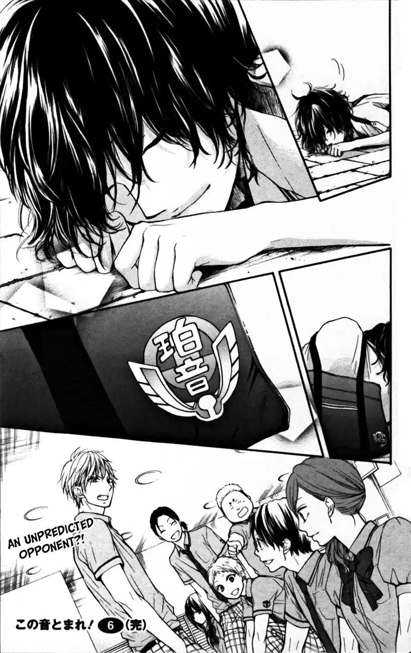 Kono Oto Tomare! Sounds Of Life Vol.6 Chapter 23