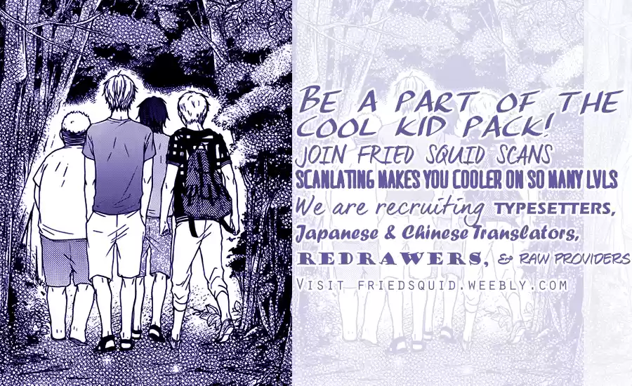 Kono Oto Tomare! Sounds Of Life Vol.6 Chapter 23