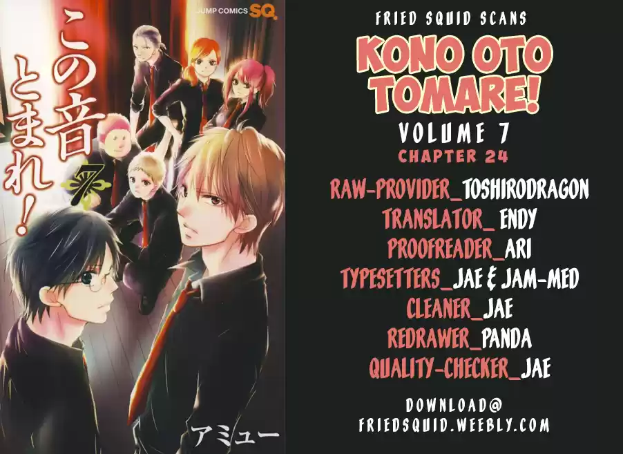 Kono Oto Tomare! Sounds Of Life Vol.7 Chapter 24