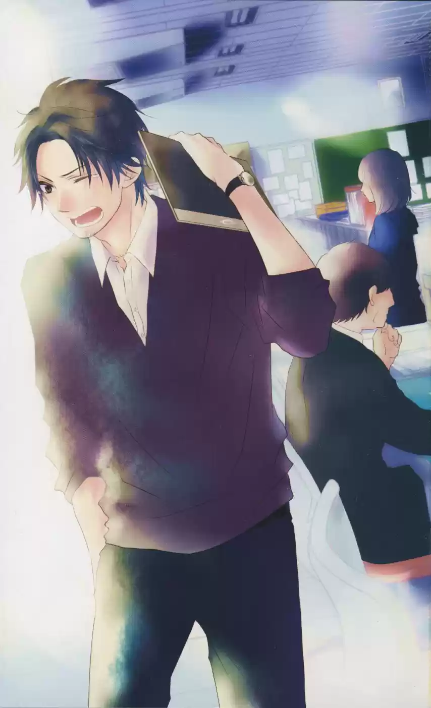 Kono Oto Tomare! Sounds Of Life Vol.7 Chapter 24