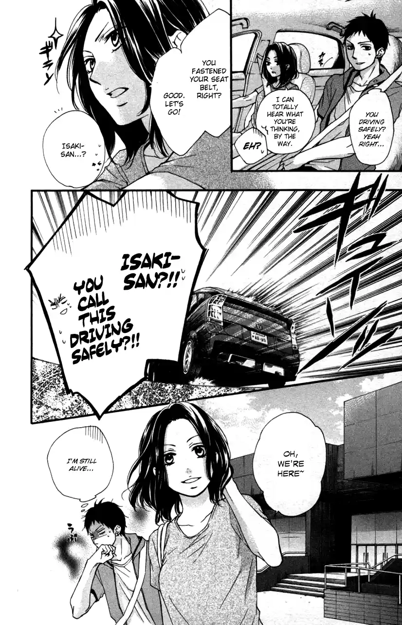 Kono Oto Tomare! Sounds Of Life Vol.7 Chapter 24