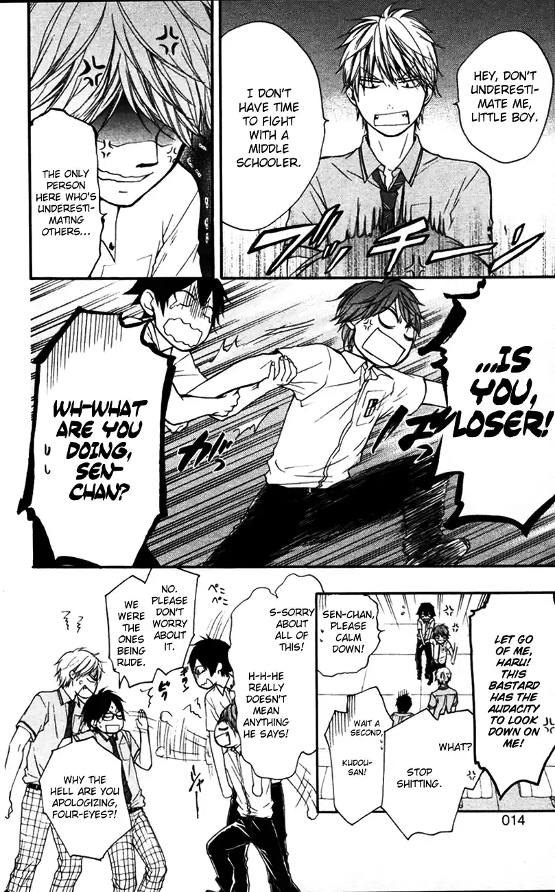 Kono Oto Tomare! Sounds Of Life Vol.7 Chapter 24