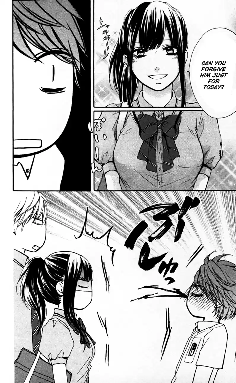 Kono Oto Tomare! Sounds Of Life Vol.7 Chapter 24