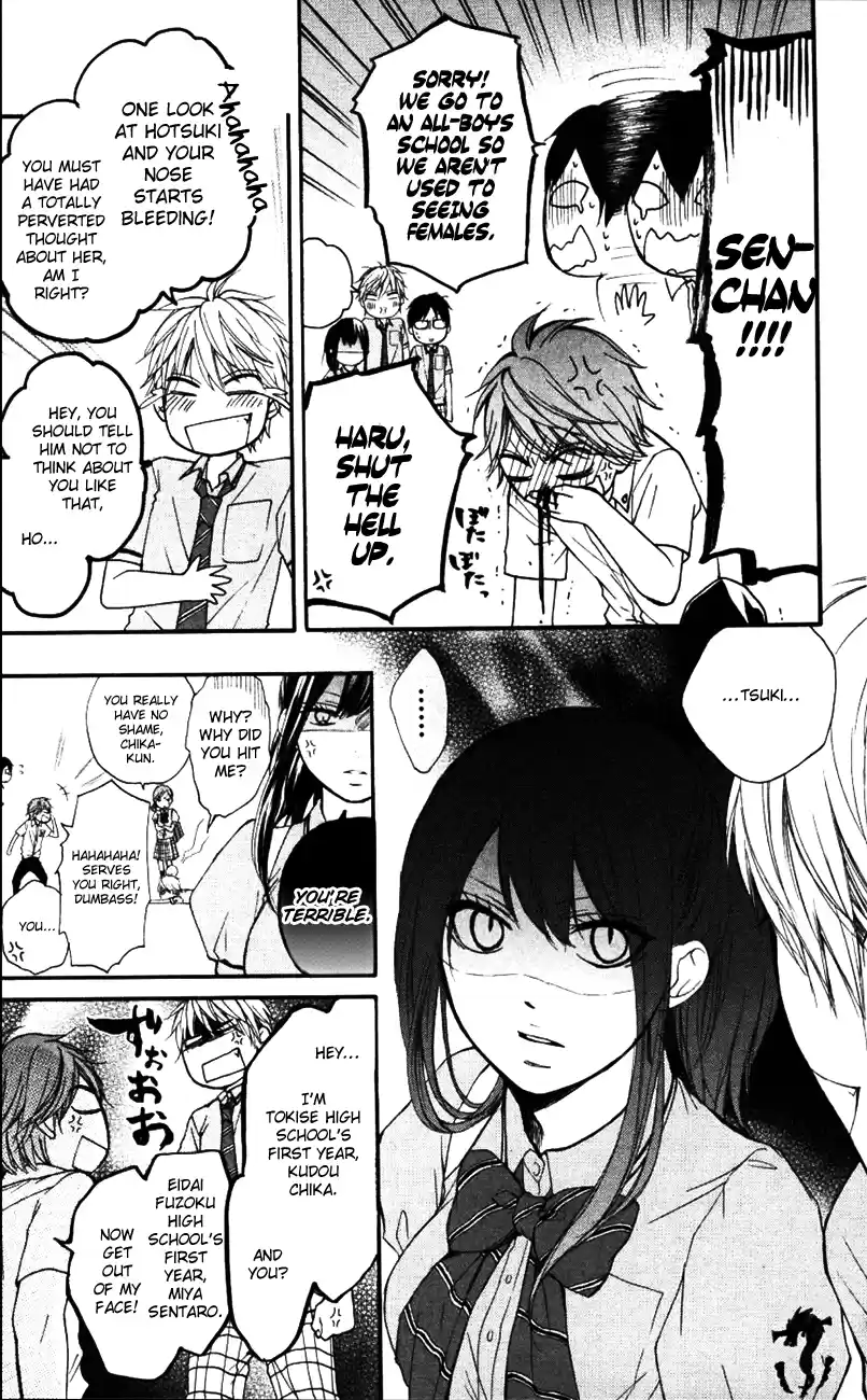 Kono Oto Tomare! Sounds Of Life Vol.7 Chapter 24