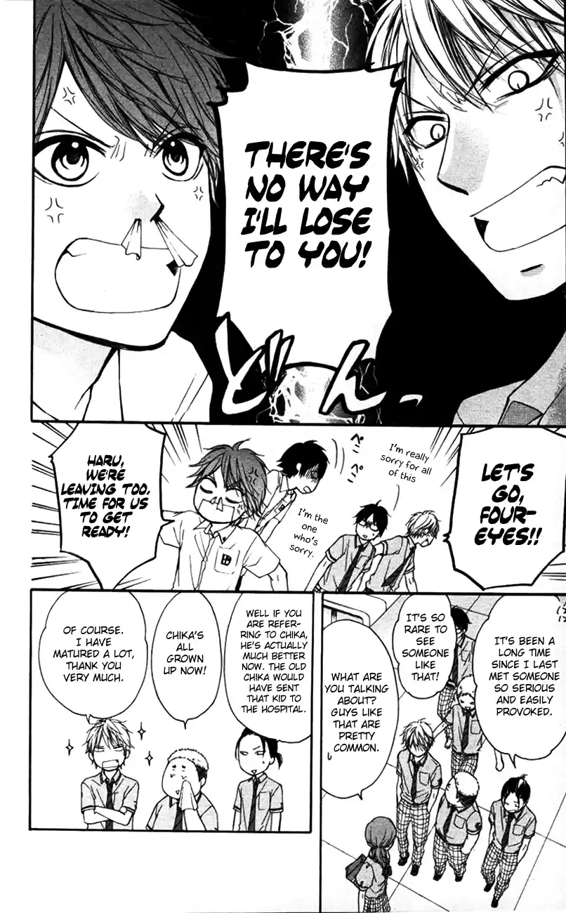 Kono Oto Tomare! Sounds Of Life Vol.7 Chapter 24