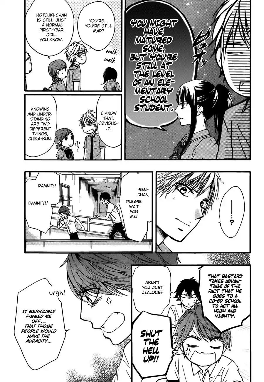 Kono Oto Tomare! Sounds Of Life Vol.7 Chapter 24