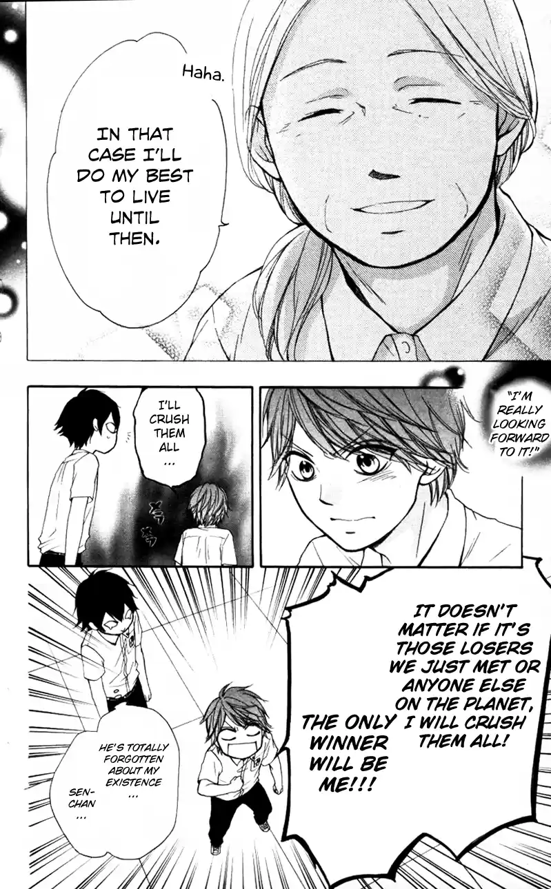 Kono Oto Tomare! Sounds Of Life Vol.7 Chapter 24