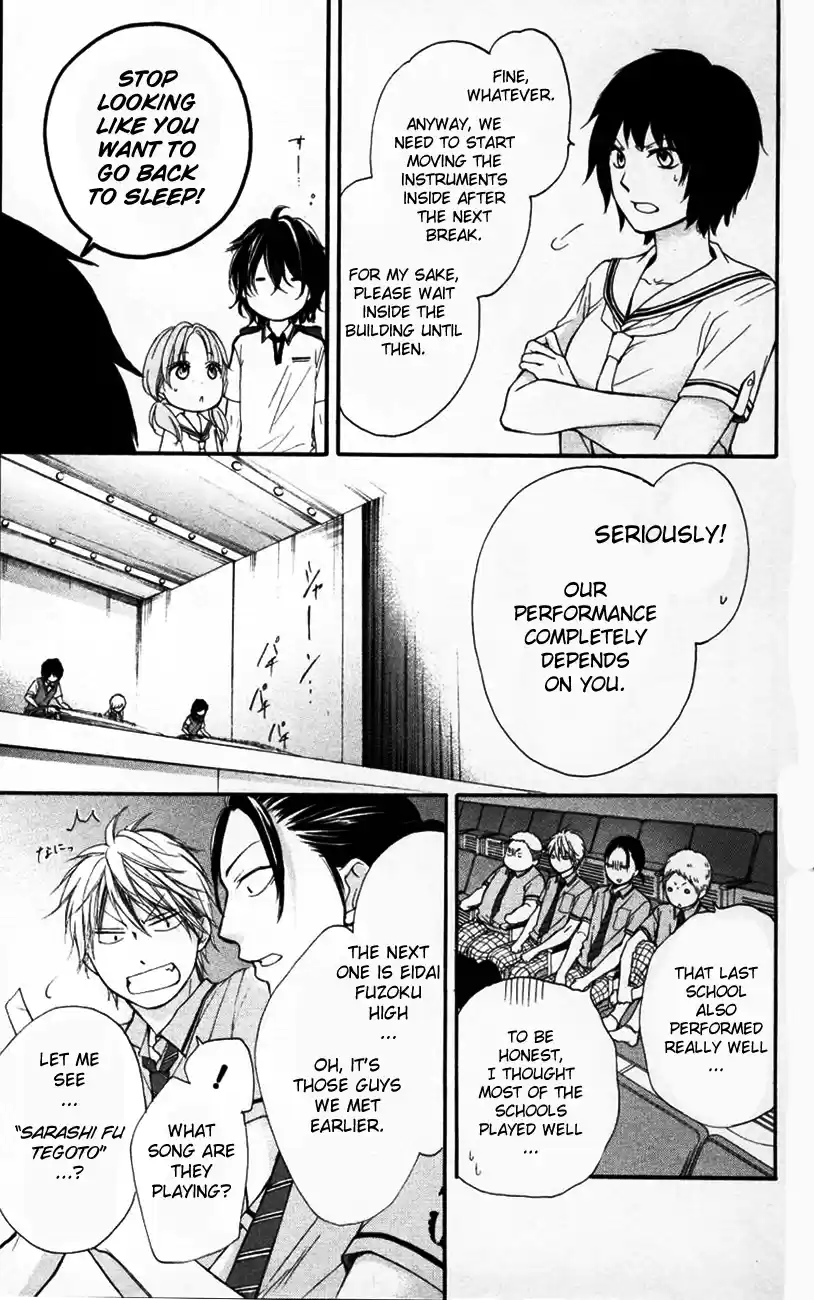 Kono Oto Tomare! Sounds Of Life Vol.7 Chapter 24